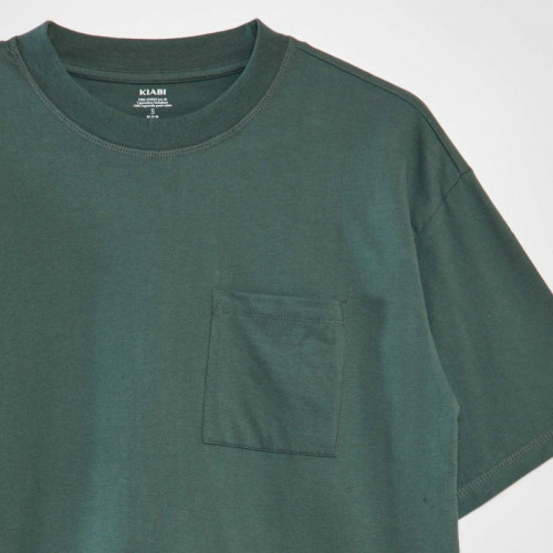 Tee-shirt uni coupe large - Vert