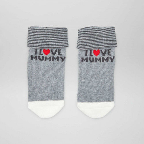 Lot de 2 paires de chaussettes - Gris