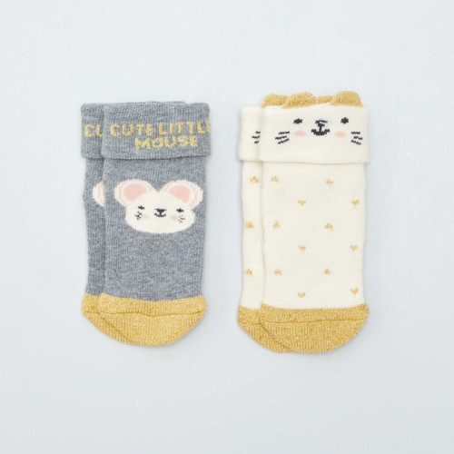 Lot de 2 paires de chaussettes - Beige