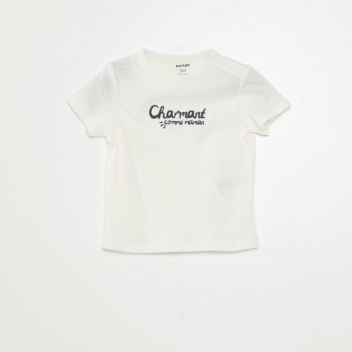 T-shirt manches courtes avec inscription - Blanc