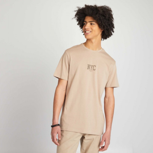 T-shirt en jersey à col rond - Beige foncé