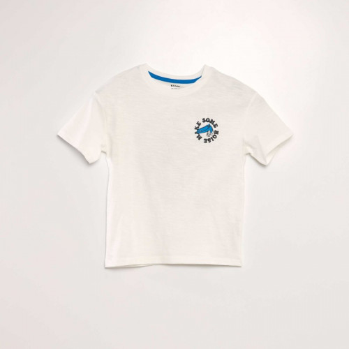 T-shirt loose imprimé - Blanc