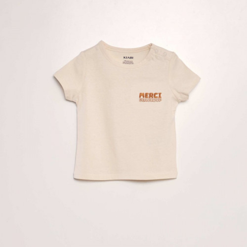 Lot de 2 t-shirts unis - Marron