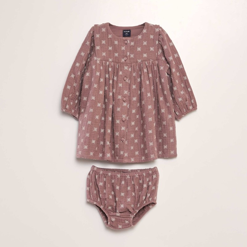 Robe à plumetis et culotte assortie - 2 pièces - Rose foncé